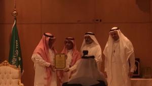 Pharmacology College Comes First at the First Scientific Research Forum
